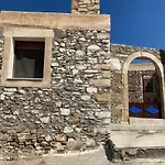 Yiannis 4* Aszklipiío
